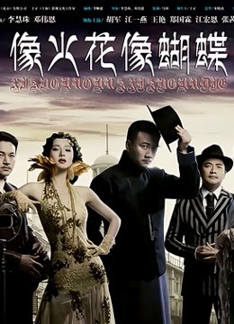 dudu小忍酱合集（4套-149P-28MB）